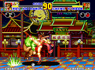 Fatal Fury 2